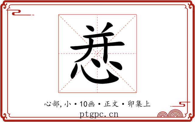 㤣
