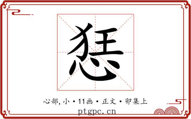 㤮