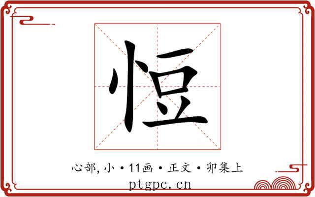 㤱