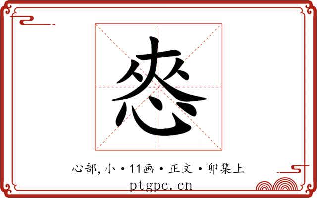 㤲