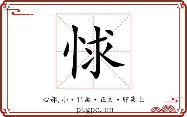 㤹