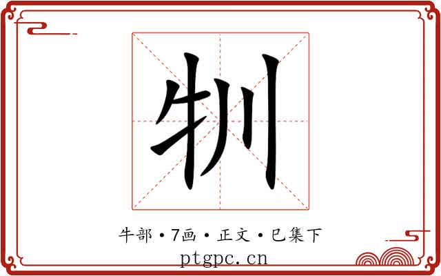㸪