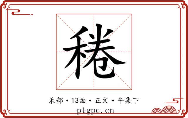 䅚