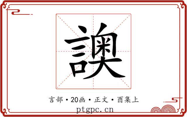 䜒