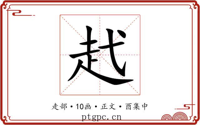 䞖