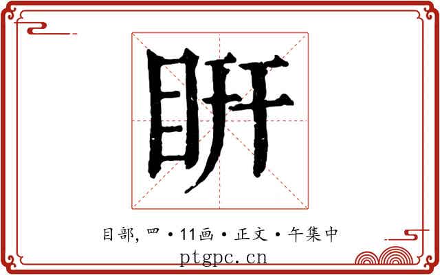 䀘