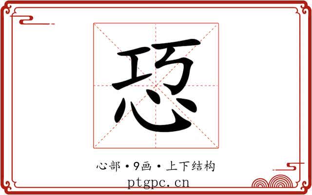 㤍