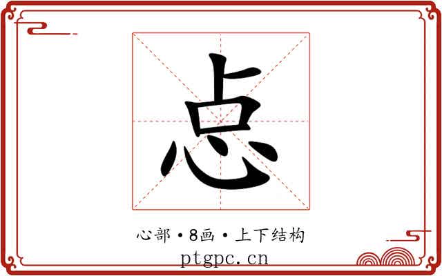 㤐