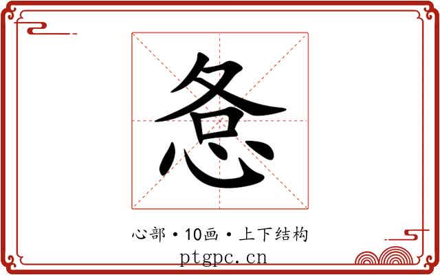 㤩