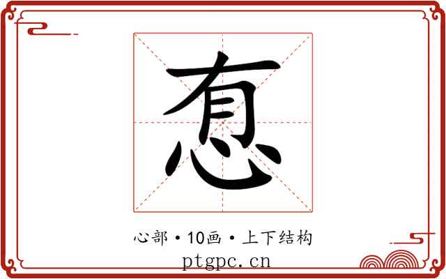 㤫