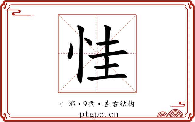 㤬