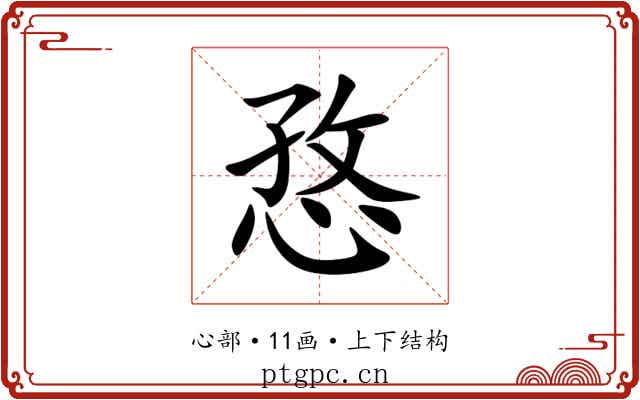 㤵