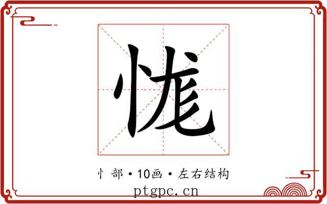 㤶