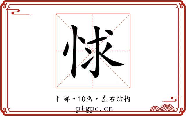 㤹