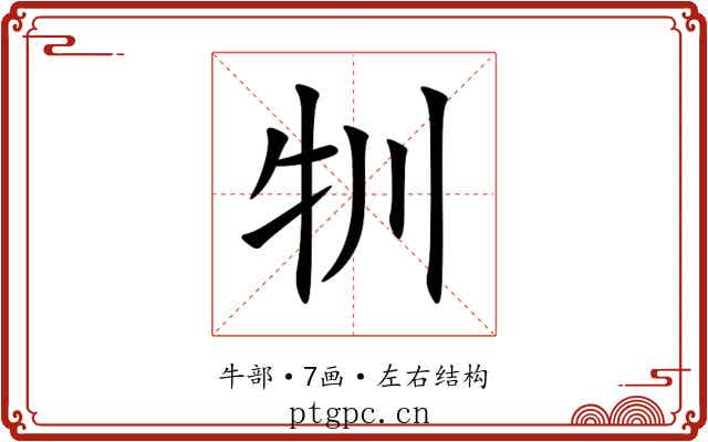 㸪 㸪