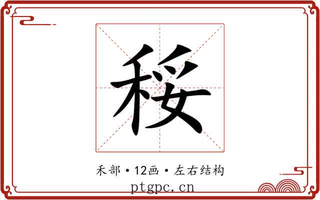 䅑 䅑