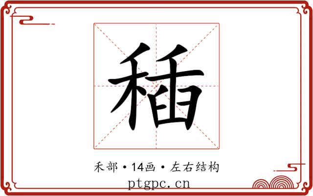 䅤 䅤