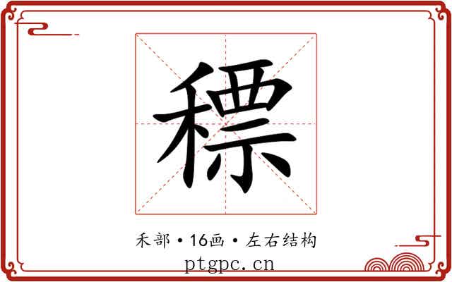 䅺 䅺