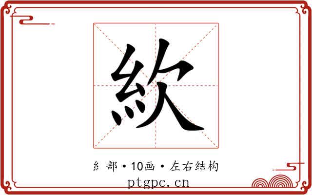 䊻 䊻