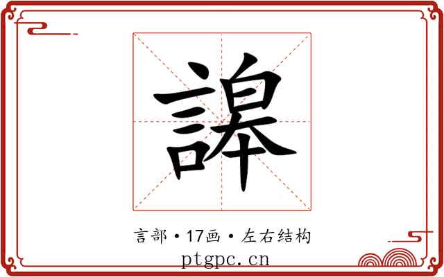 䜂 䜂