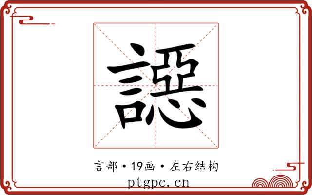 䜑