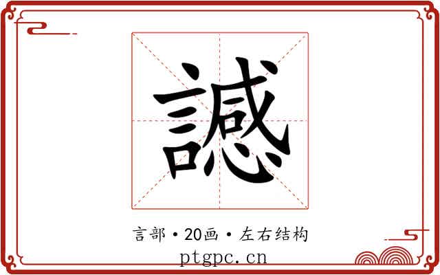 䜗