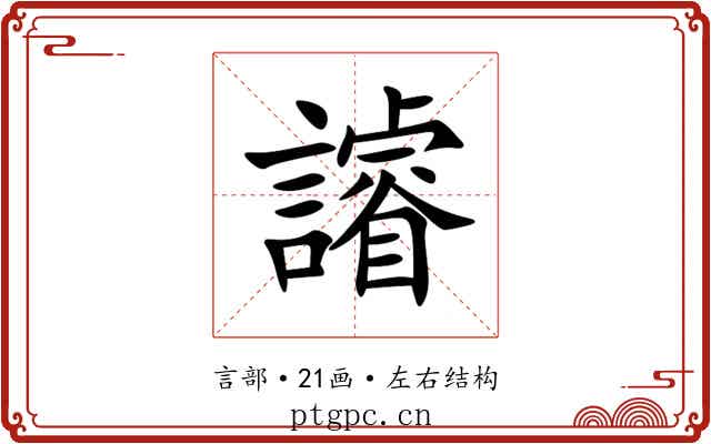 䜜