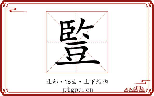䜿