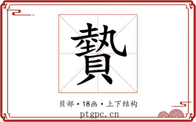䞇
