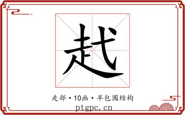 䞖