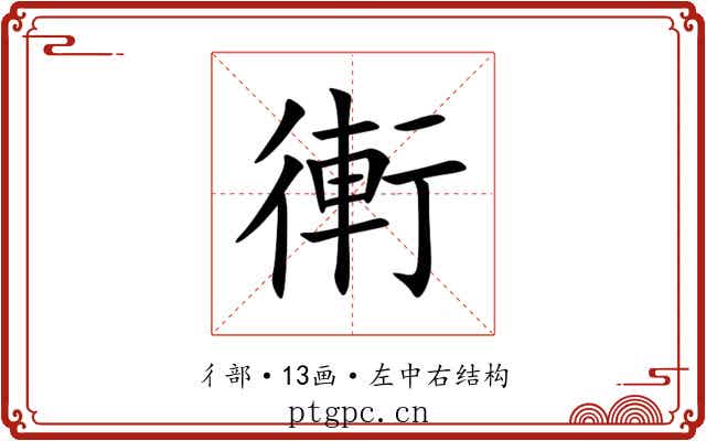 䡓 䡓