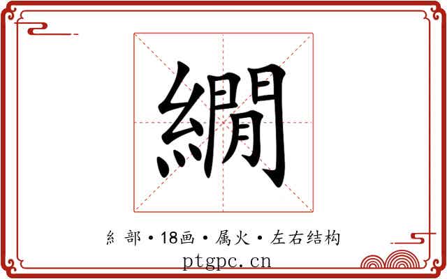 繝 繝