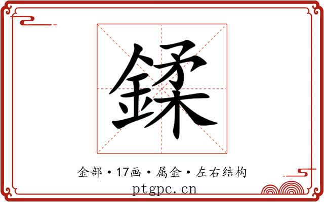 鍒