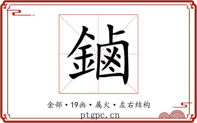 鏀