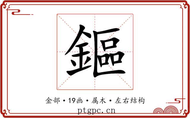 鏂